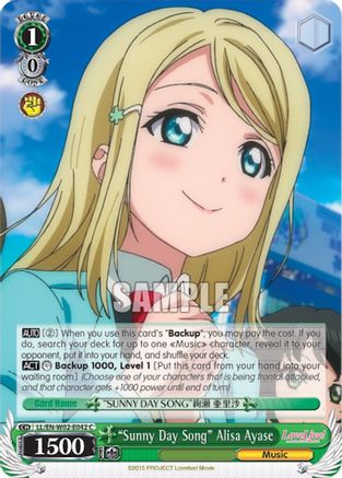 "Sunny Day Song" Alisa Ayase (LL/EN-W02-E042 C) - Love Live! DX Vol.2