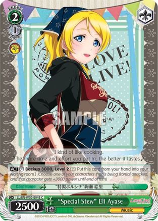 "Special Stew" Eli Ayase (LL/EN-W02-E045 C) - Love Live! DX Vol.2