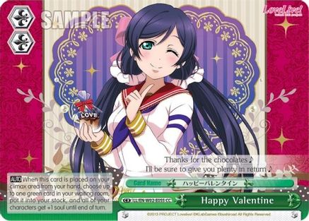 Happy Valentine (LL/EN-W02-E055 CC) - Love Live! DX Vol.2
