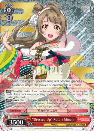 "Dressed Up" Kotori Minami (RRR) (LL/EN-W02-E066R RRR) - Love Live! DX Vol.2