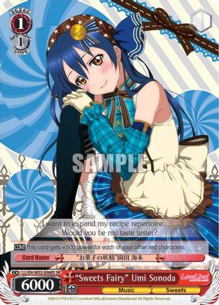 "Sweets Fairy" Umi Sonoda (SR) (LL/EN-W02-E068S SR) - Love Live! DX Vol.2