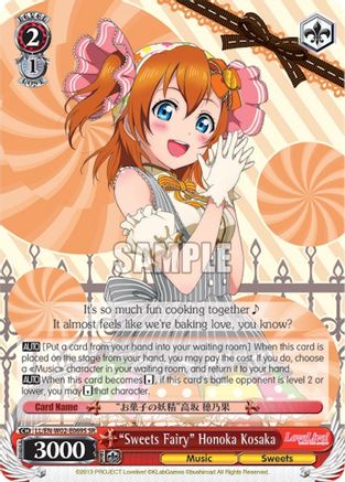 "Sweets Fairy" Honoka Kosaka (SR) (LL/EN-W02-E069S SR) - Love Live! DX Vol.2