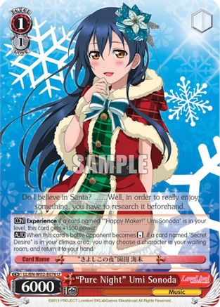 "Pure Night" Umi Sonoda (LL/EN-W02-E076 U) - Love Live! DX Vol.2