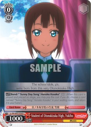 Student of Otonokizaka High, Yukiho (LL/EN-W02-E093 C) - Love Live! DX Vol.2