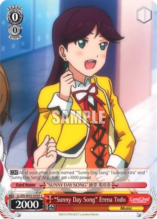 "Sunny Day Song" Erena Todo (LL/EN-W02-E095 C) - Love Live! DX Vol.2