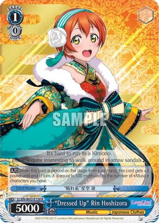 "Dressed Up" Rin Hoshizora (LL/EN-W02-E126 R) - Love Live! DX Vol.2