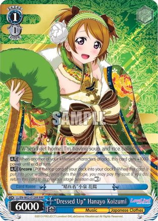"Dressed Up" Hanayo Koizumi (RRR) (LL/EN-W02-E128R RRR) - Love Live! DX Vol.2