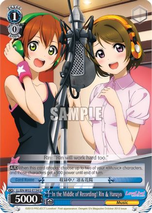 In the Middle of Recording! Rin & Hanayo (LL/EN-W02-E134 U) - Love Live! DX Vol.2