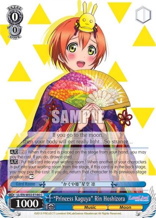 "Princess Kaguya" Rin Hoshizora (LL/EN-W02-E146 C) - Love Live! DX Vol.2