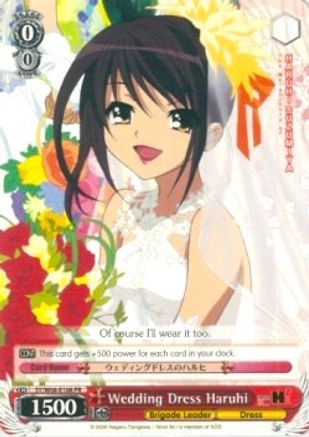 Wedding Dress Haruhi (SY/W08-E108 PR) - The Melancholy of Haruhi Suzumiya