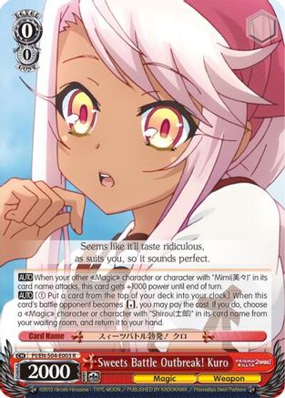 Sweets Battle Outbreak! Kuro (PI/EN-S04-E003 R) - Fate/kaleid liner PRISMA ILLYA DX