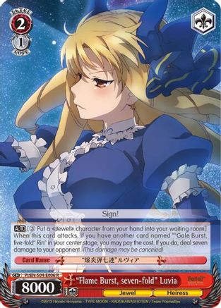 "Flame Burst, seven-fold" Luvia (PI/EN-S04-E006 R) - Fate/kaleid liner PRISMA ILLYA DX