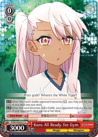 Kuro All Ready for Gym (PI/EN-S04-E011 U) - Fate/kaleid liner PRISMA ILLYA DX