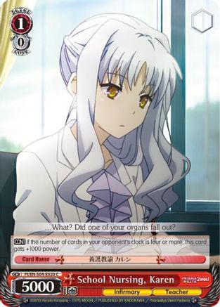 School Nursing, Karen (PI/EN-S04-E020 C) - Fate/kaleid liner PRISMA ILLYA DX