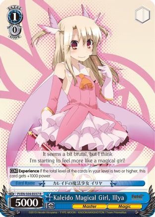Kaleido Magical Girl, Illya (PI/EN-S04-E037 R) - Fate/kaleid liner PRISMA ILLYA DX