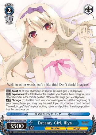 Dreamy Girl, Illya (SR) (PI/EN-S04-E041S SR) - Fate/kaleid liner PRISMA ILLYA DX