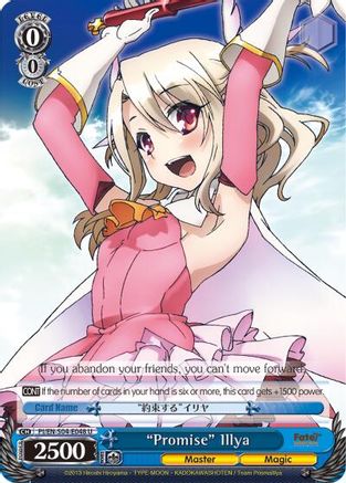 "Promise" Illya (PI/EN-S04-E048 U) - Fate/kaleid liner PRISMA ILLYA DX