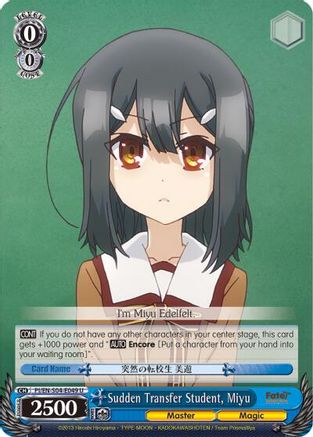 Sudden Transfer Student, Miyu (PI/EN-S04-E049 U) - Fate/kaleid liner PRISMA ILLYA DX
