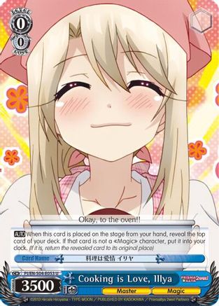 Cooking is Love, Illya (PI/EN-S04-E053 U) - Fate/kaleid liner PRISMA ILLYA DX