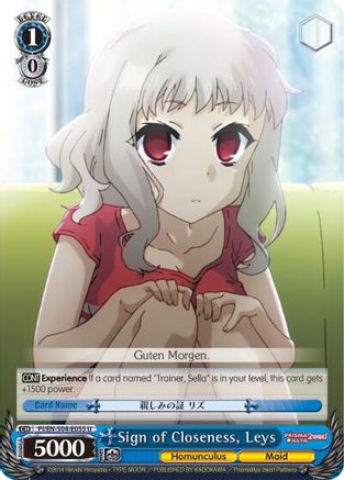 Sign of Closeness, Leys (PI/EN-S04-E055 U) - Fate/kaleid liner PRISMA ILLYA DX