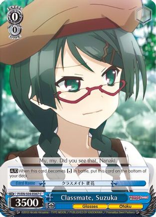 Classmate, Suzuka (PI/EN-S04-E067 C) - Fate/kaleid liner PRISMA ILLYA DX
