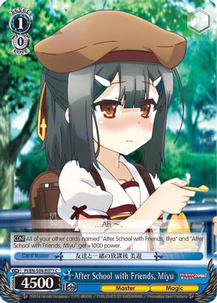 After School with Friends, Miyu (PI/EN-S04-E071 C) - Fate/kaleid liner PRISMA ILLYA DX