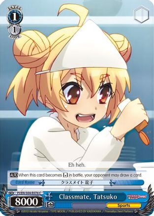 Classmate, Tatsuko (PI/EN-S04-E076 C) - Fate/kaleid liner PRISMA ILLYA DX