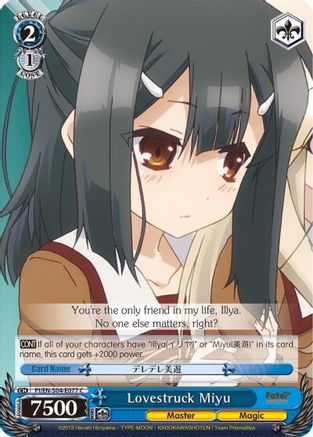 Lovestruck Miyu (PI/EN-S04-E077 C) - Fate/kaleid liner PRISMA ILLYA DX
