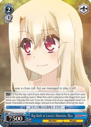 Big Bath at Luvia's Mansion, Illya (PI/EN-S04-E078 C) - Fate/kaleid liner PRISMA ILLYA DX