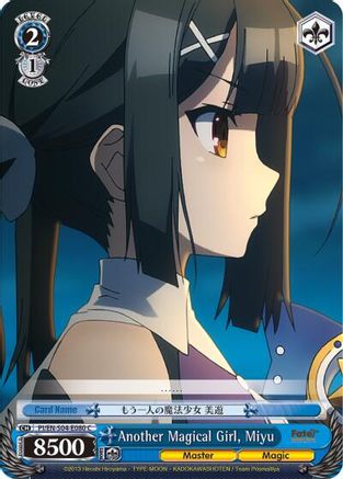 Another Magical Girl, Miyu (PI/EN-S04-E080 C) - Fate/kaleid liner PRISMA ILLYA DX