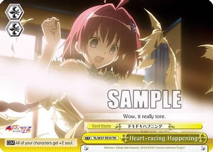Heart-racing Happening (TL/W37-TE10 TD) - To Loveru Darkness 2nd