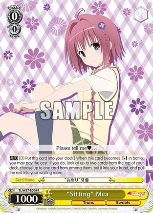 "Sitting" Mea (TL/W37-E004 R) - To Loveru Darkness 2nd