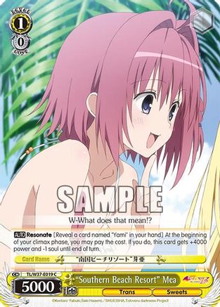 "Southern Beach Resort" Mea (TL/W37-E019 C) - To Loveru Darkness 2nd