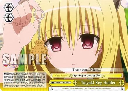 Taiyaki Key Holder (Yellow) (TL/W37-E029 CC) - To Loveru Darkness 2nd