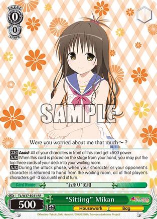 "Sitting" Mikan (TL/W37-E031 RR) - To Loveru Darkness 2nd