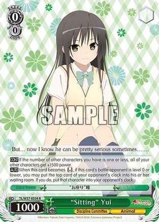 "Sitting" Yui (TL/W37-E034 R) - To Loveru Darkness 2nd