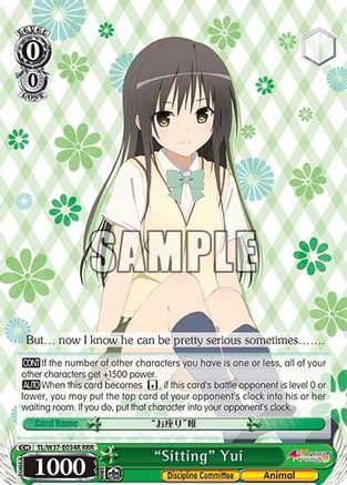 "Sitting" Yui (RRR) (TL/W37-E034R RRR) - To Loveru Darkness 2nd