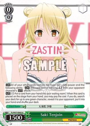 Saki Tenjoin (TL/W37-E042 U) - To Loveru Darkness 2nd