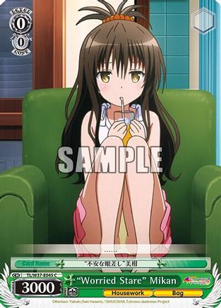 "Worried Stare" Mikan (TL/W37-E045 C) - To Loveru Darkness 2nd