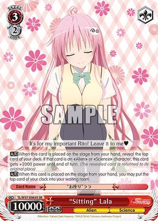 "Sitting" Lala (SR) (TL/W37-E063S SR) - To Loveru Darkness 2nd