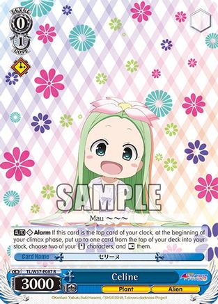 Celine (TL/W37-E087 R) - To Loveru Darkness 2nd