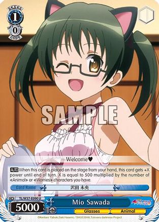 Mio Sawada (TL/W37-E090 U) - To Loveru Darkness 2nd