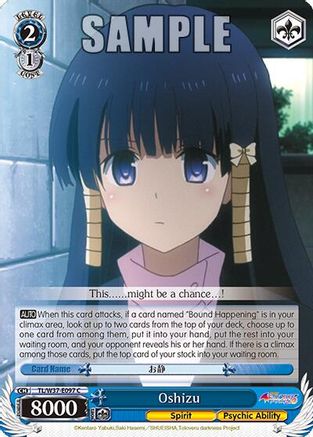 Oshizu (TL/W37-E097 C) - To Loveru Darkness 2nd