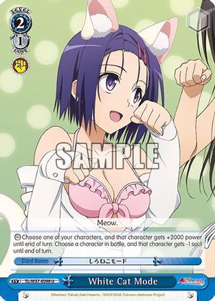 White Cat Mode (TL/W37-E098 U) - To Loveru Darkness 2nd