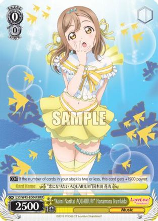 "Koini Naritai AQUARIUM" Hanamaru Kunikida (RRR) (LSS/W45-E004R) - Love Live! Sunshine!!