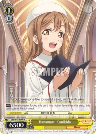 Hanamaru Kunikida (LSS/W45-E006) - Love Live! Sunshine!!