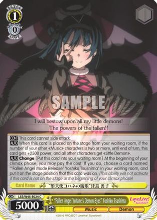 "Fallen Angel Yohane's Demon Eyes" Yoshiko Tsushima (LSS/W45-E024 C) - Love Live! Sunshine!!