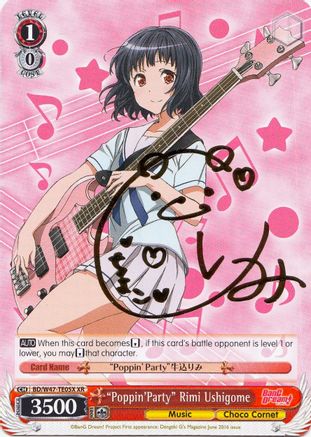 "Poppin'Party" Rimi Ushigome (XR) (BD/W47-TE05X XR) - BanG Dream!