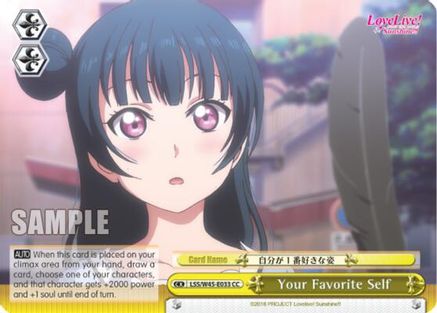 Your Favorite Self (LSS/W45-E033 CC) - Love Live! Sunshine!!