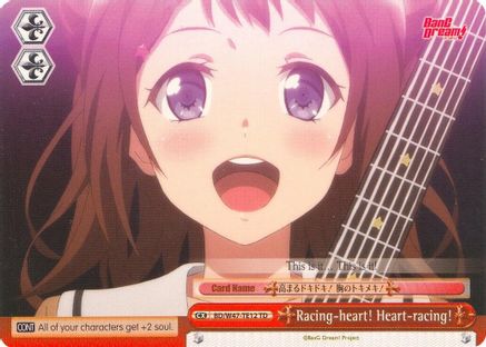 Racing-heart! Heart-racing! (BD/W47-TE12 TD) - BanG Dream!